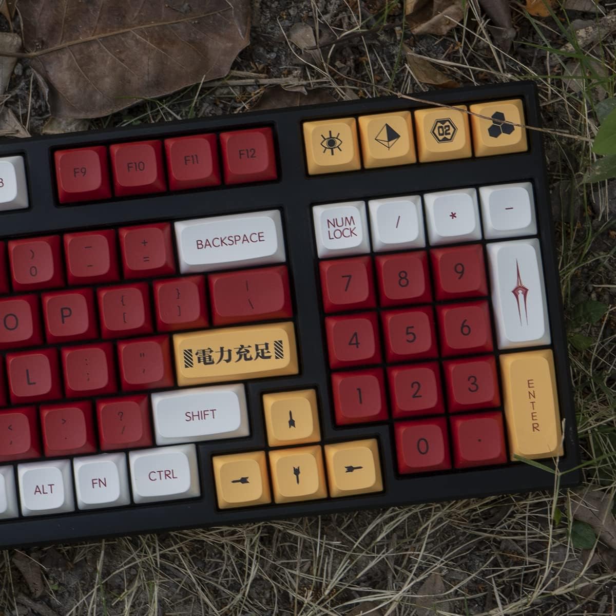 mintcaps PBT Keycaps,138 Keys Mecha XDA Profile Keycaps Custom Dye-Sub Keyboard Keycap Set for 60% 65% 70% 75% Cherry Gateron MX Switches Mechanical Keyboards